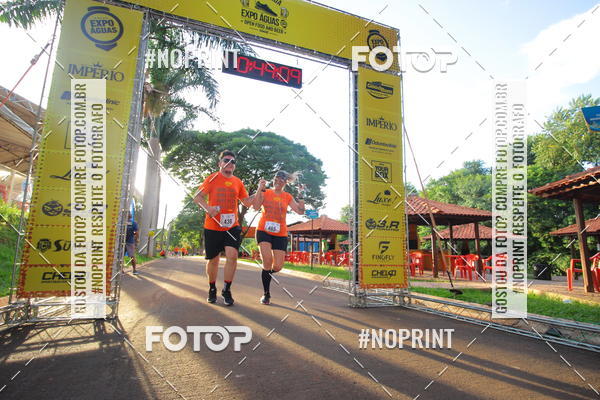 Buy your photos of the event1 Beer Run Expo guas on Fotop