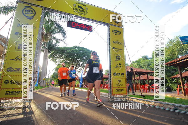 Buy your photos of the event1 Beer Run Expo guas on Fotop
