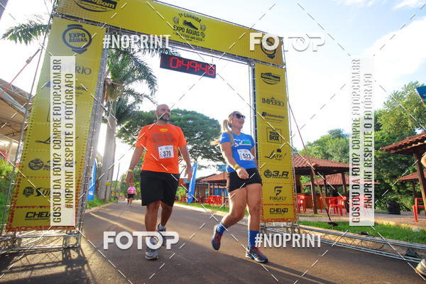 Buy your photos of the event1 Beer Run Expo guas on Fotop