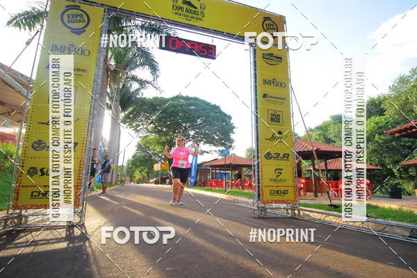 Buy your photos of the event1 Beer Run Expo guas on Fotop