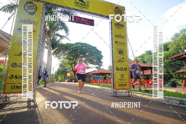 Buy your photos of the event1 Beer Run Expo guas on Fotop