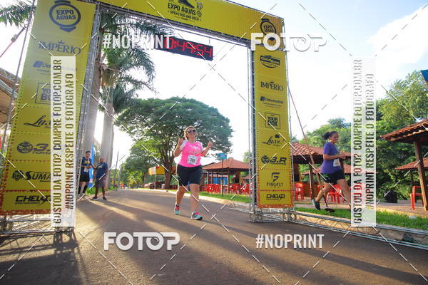 Buy your photos of the event1 Beer Run Expo guas on Fotop