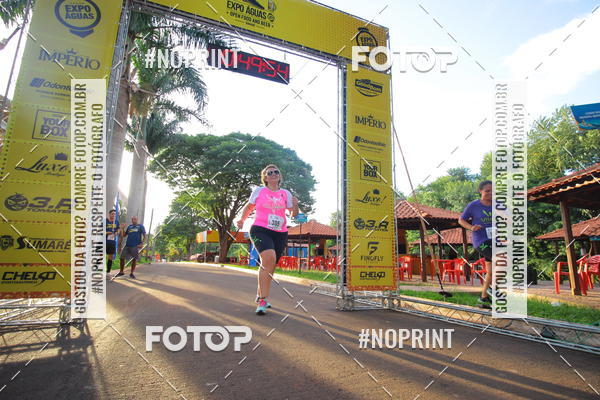 Buy your photos of the event1 Beer Run Expo guas on Fotop