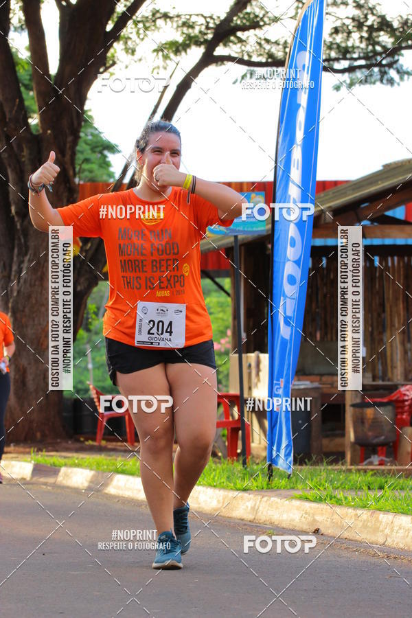 Buy your photos of the event1 Beer Run Expo guas on Fotop