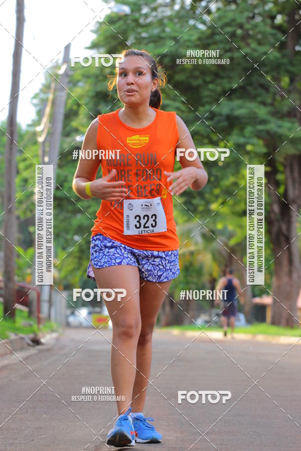 Buy your photos of the event1 Beer Run Expo guas on Fotop