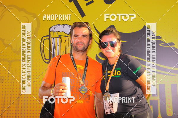 Buy your photos of the event1 Beer Run Expo guas on Fotop
