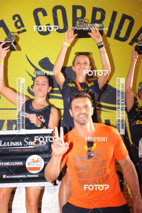Buy your photos of the event1 Beer Run Expo guas on Fotop