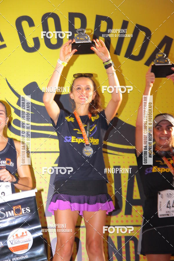 Buy your photos of the event1 Beer Run Expo guas on Fotop