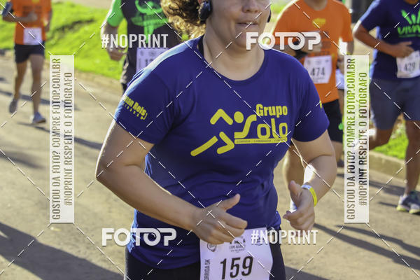Buy your photos of the event1 Beer Run Expo guas on Fotop
