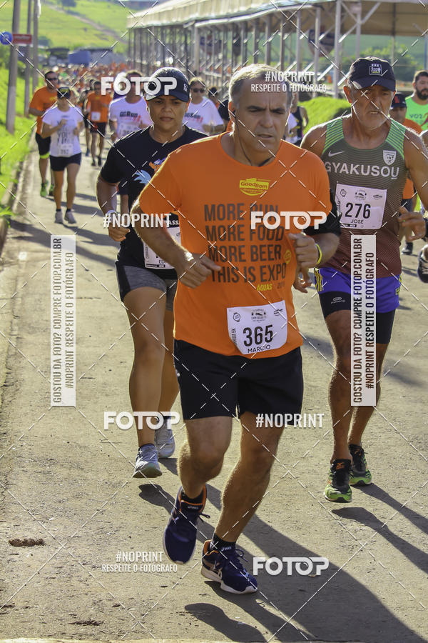 Buy your photos of the event1 Beer Run Expo guas on Fotop