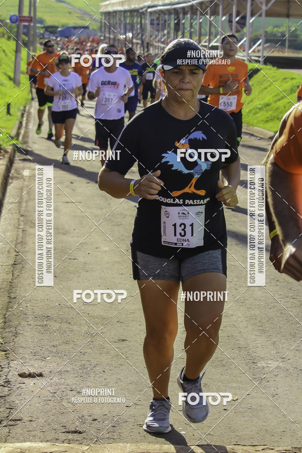 Buy your photos of the event1 Beer Run Expo guas on Fotop