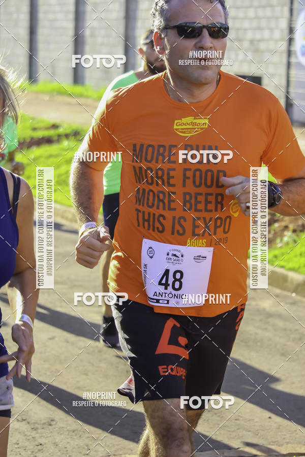 Buy your photos of the event1 Beer Run Expo guas on Fotop