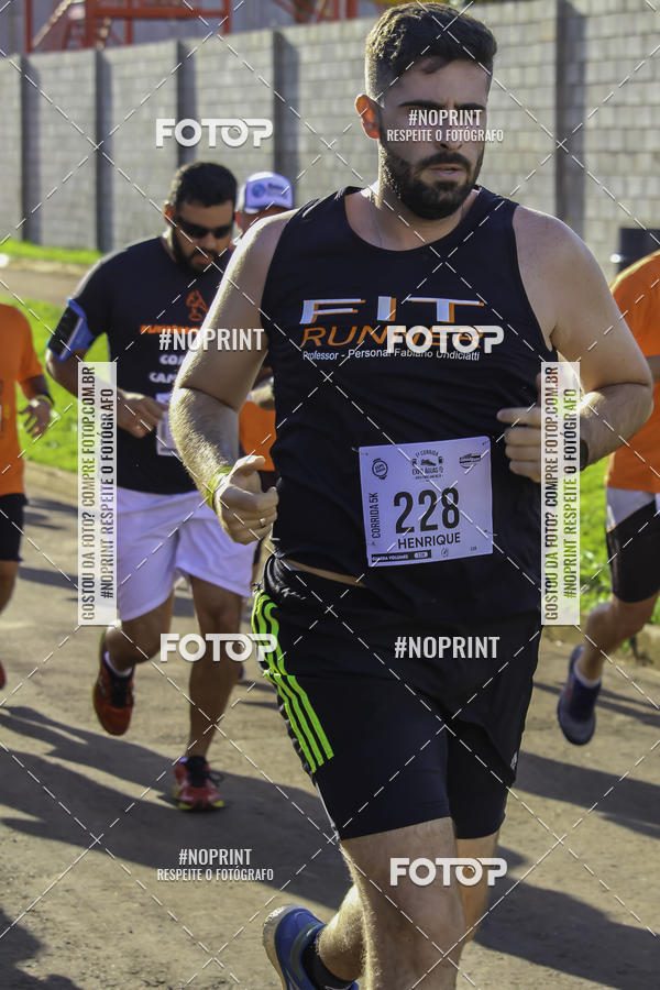 Buy your photos of the event1 Beer Run Expo guas on Fotop
