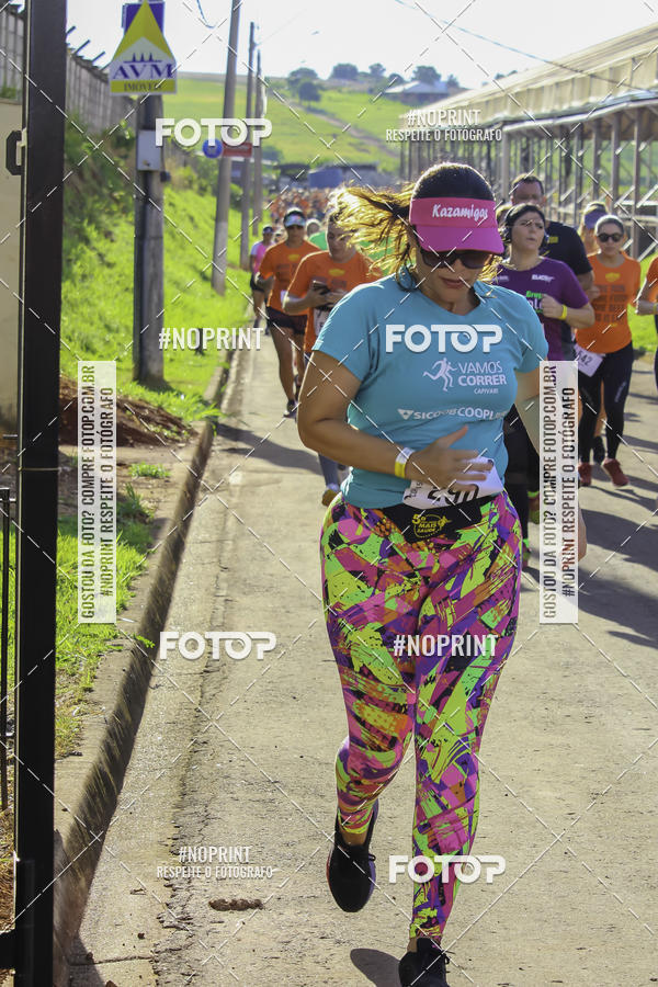 Buy your photos of the event1 Beer Run Expo guas on Fotop