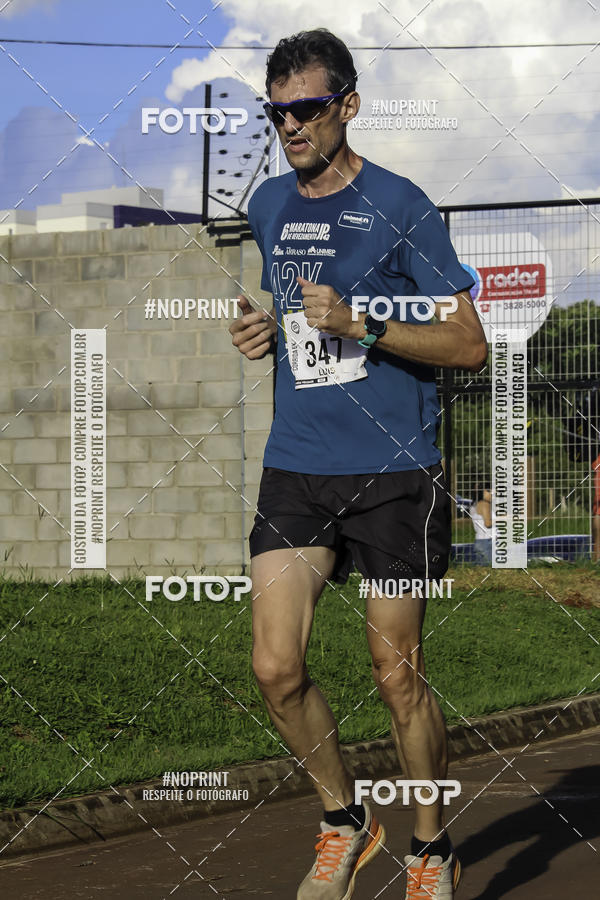 Buy your photos of the event1 Beer Run Expo guas on Fotop