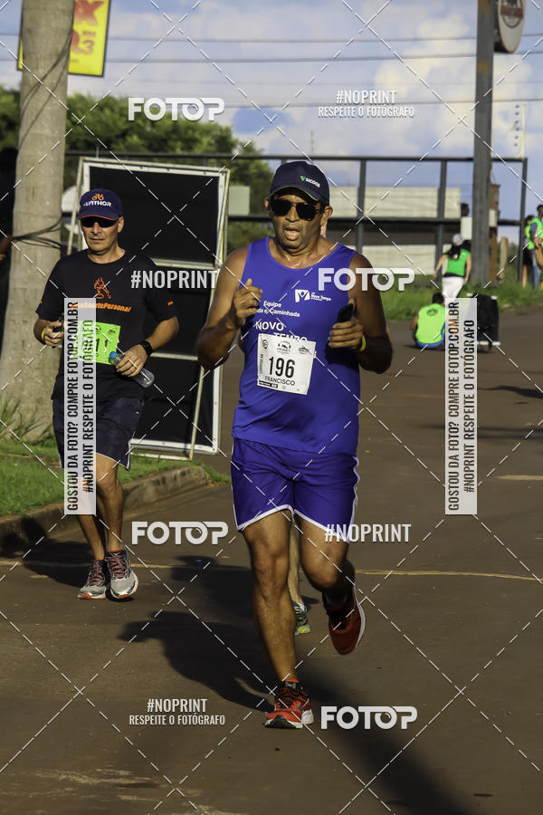 Buy your photos of the event1 Beer Run Expo guas on Fotop