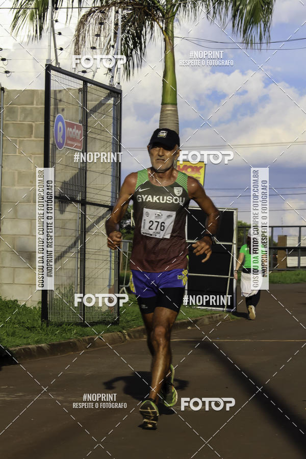 Buy your photos of the event1 Beer Run Expo guas on Fotop