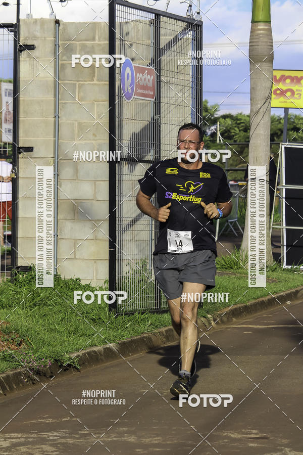 Buy your photos of the event1 Beer Run Expo guas on Fotop