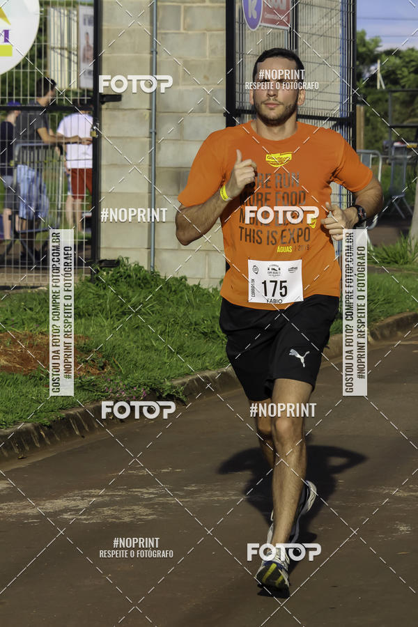 Buy your photos of the event1 Beer Run Expo guas on Fotop