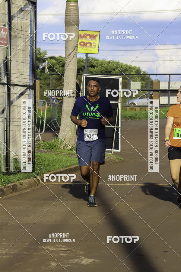 Buy your photos of the event1 Beer Run Expo guas on Fotop