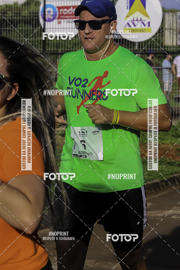 Buy your photos of the event1 Beer Run Expo guas on Fotop
