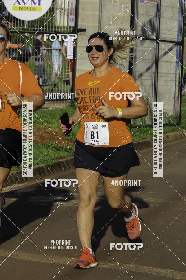 Buy your photos of the event1 Beer Run Expo guas on Fotop
