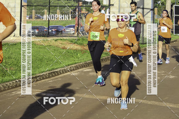 Buy your photos of the event1 Beer Run Expo guas on Fotop