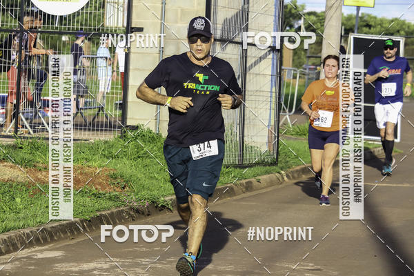 Buy your photos of the event1 Beer Run Expo guas on Fotop