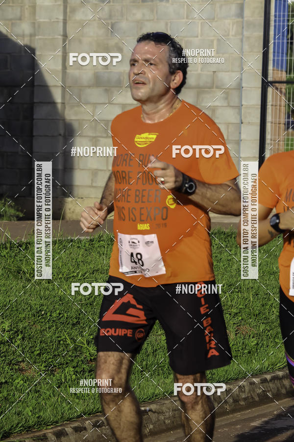 Buy your photos of the event1 Beer Run Expo guas on Fotop