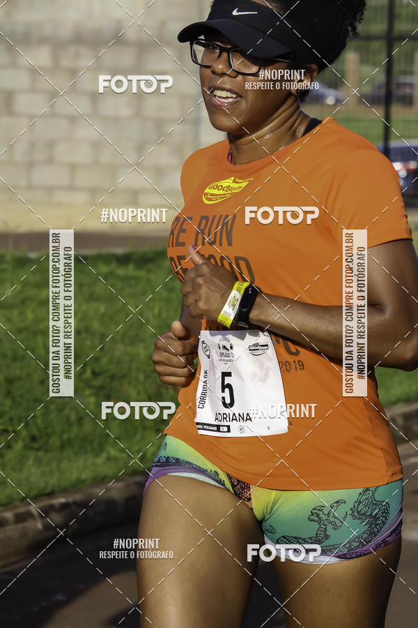 Buy your photos of the event1 Beer Run Expo guas on Fotop