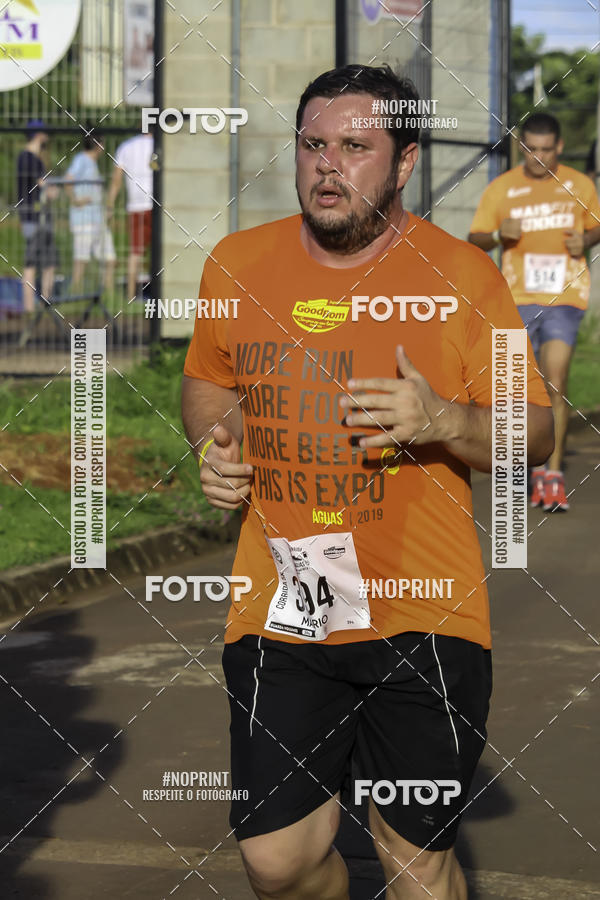Buy your photos of the event1 Beer Run Expo guas on Fotop