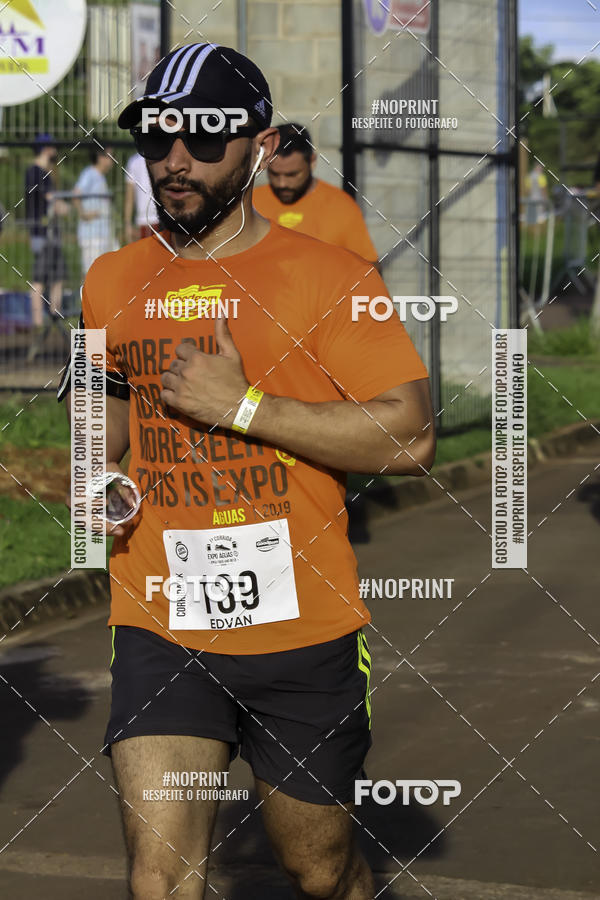 Buy your photos of the event1 Beer Run Expo guas on Fotop