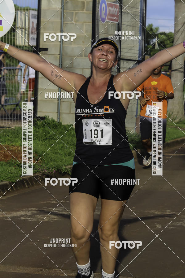 Buy your photos of the event1 Beer Run Expo guas on Fotop