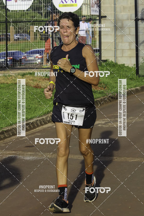 Buy your photos of the event1 Beer Run Expo guas on Fotop