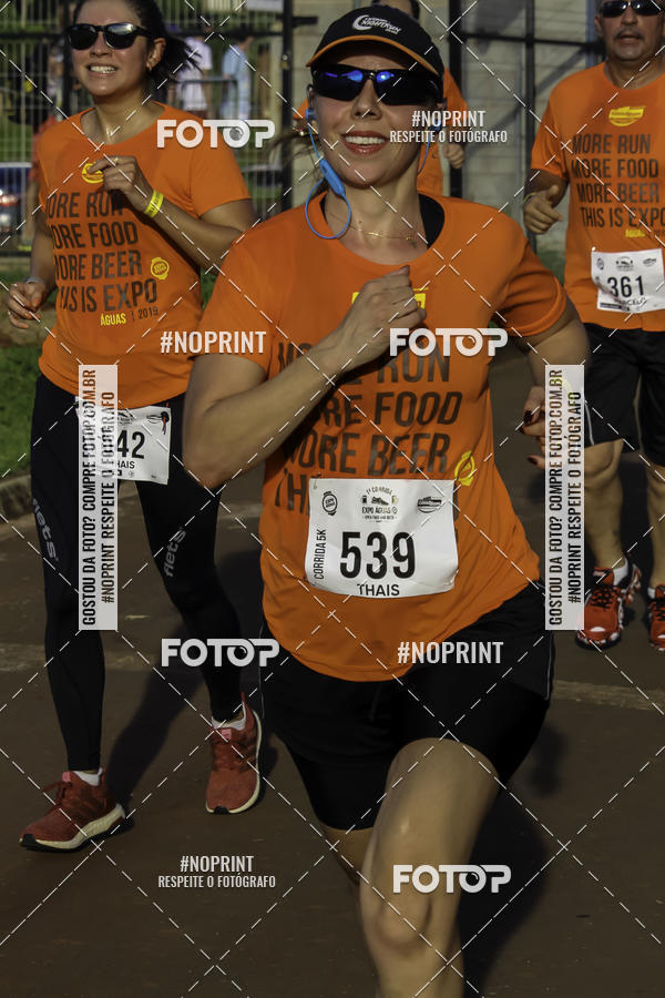 Buy your photos of the event1 Beer Run Expo guas on Fotop