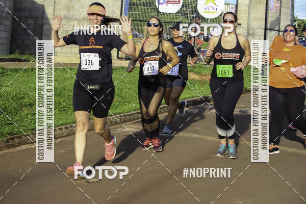 Buy your photos of the event1 Beer Run Expo guas on Fotop