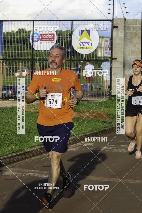 Buy your photos of the event1 Beer Run Expo guas on Fotop
