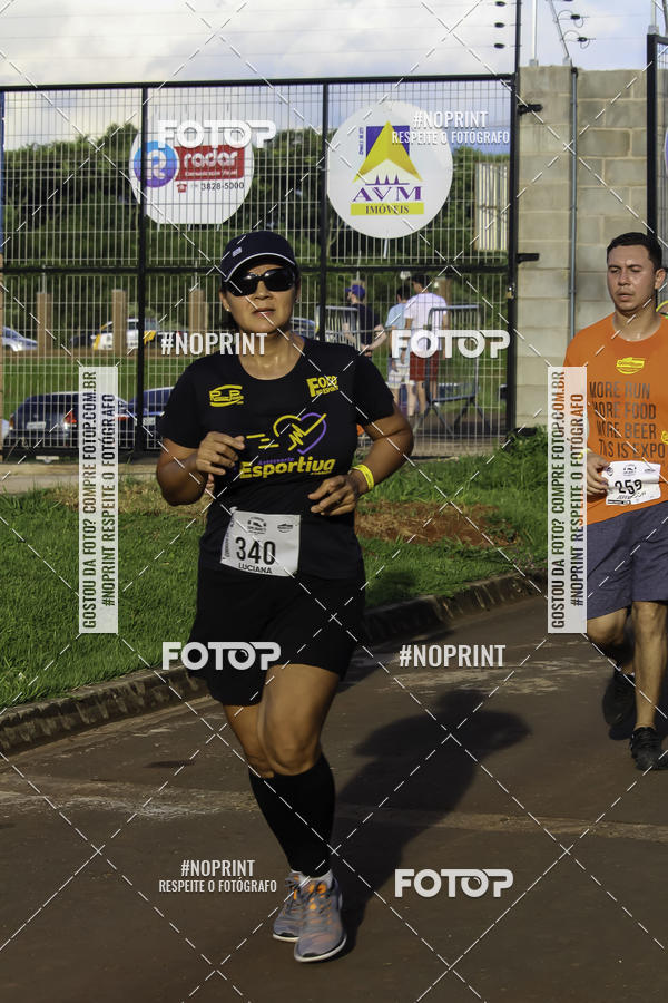 Buy your photos of the event1 Beer Run Expo guas on Fotop