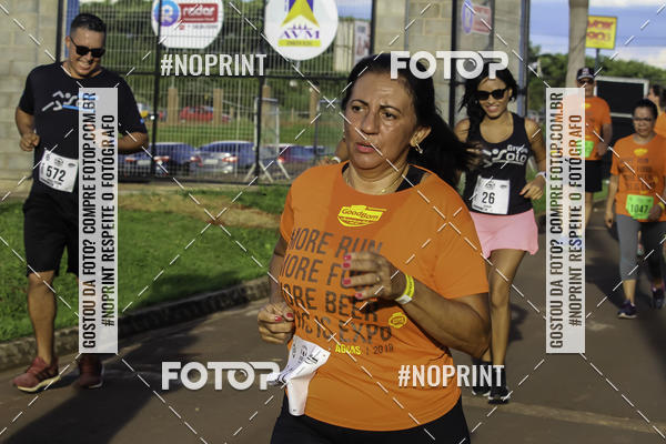 Buy your photos of the event1 Beer Run Expo guas on Fotop