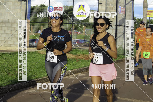 Buy your photos of the event1 Beer Run Expo guas on Fotop