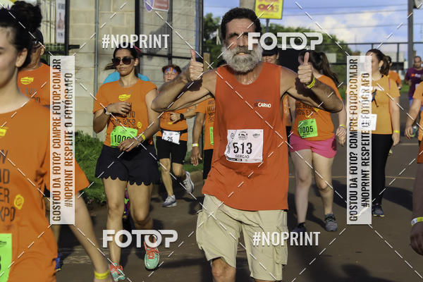 Buy your photos of the event1 Beer Run Expo guas on Fotop