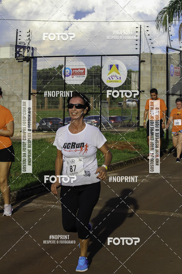 Buy your photos of the event1 Beer Run Expo guas on Fotop