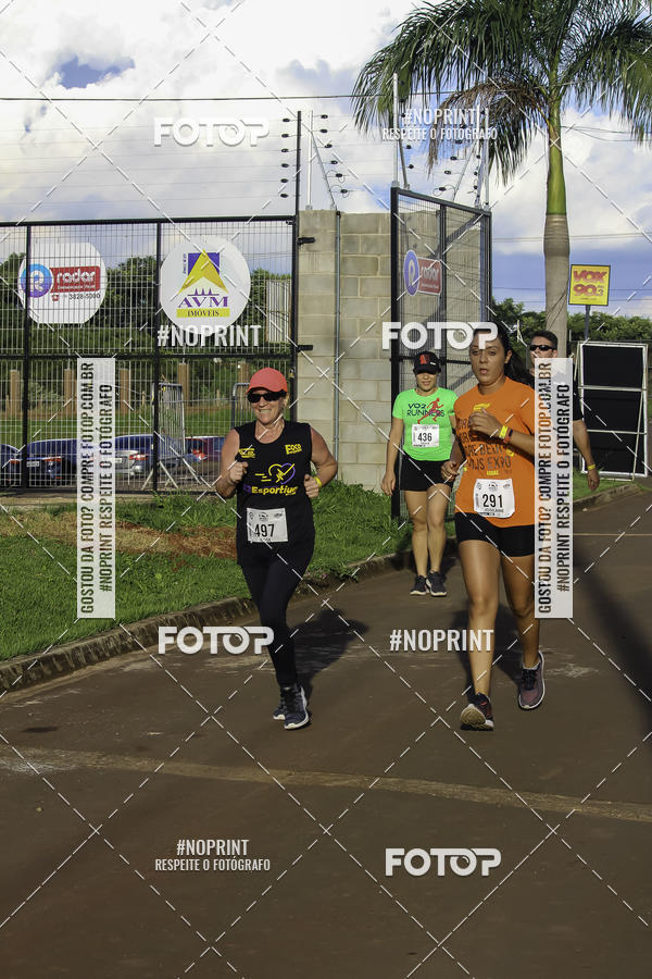 Buy your photos of the event1 Beer Run Expo guas on Fotop