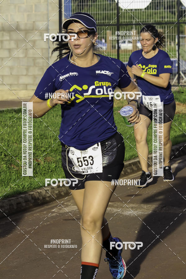 Buy your photos of the event1 Beer Run Expo guas on Fotop