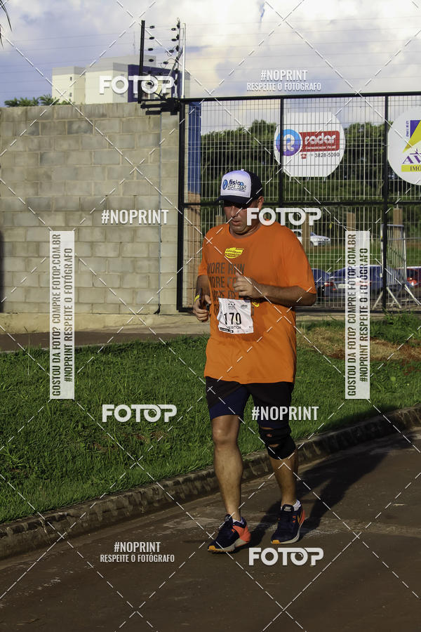 Buy your photos of the event1 Beer Run Expo guas on Fotop