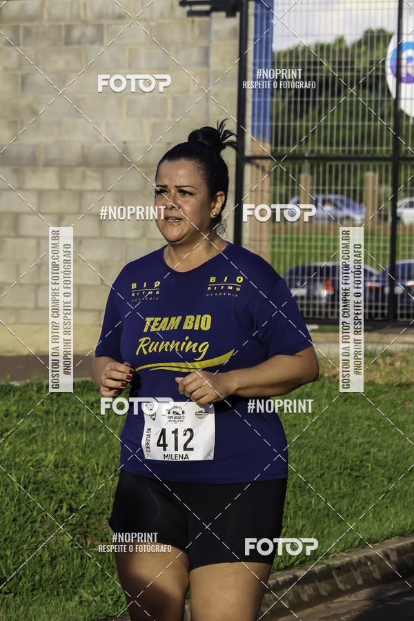 Buy your photos of the event1 Beer Run Expo guas on Fotop