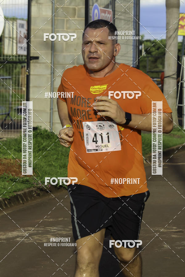 Buy your photos of the event1 Beer Run Expo guas on Fotop