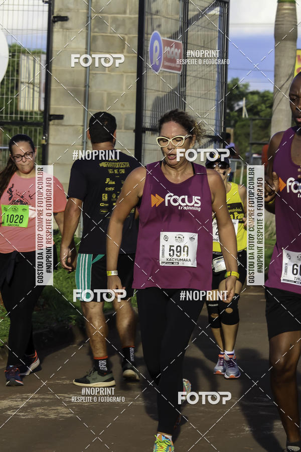 Buy your photos of the event1 Beer Run Expo guas on Fotop