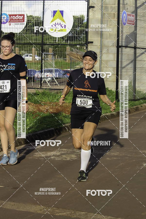 Buy your photos of the event1 Beer Run Expo guas on Fotop