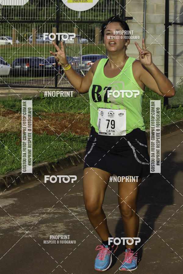 Buy your photos of the event1 Beer Run Expo guas on Fotop